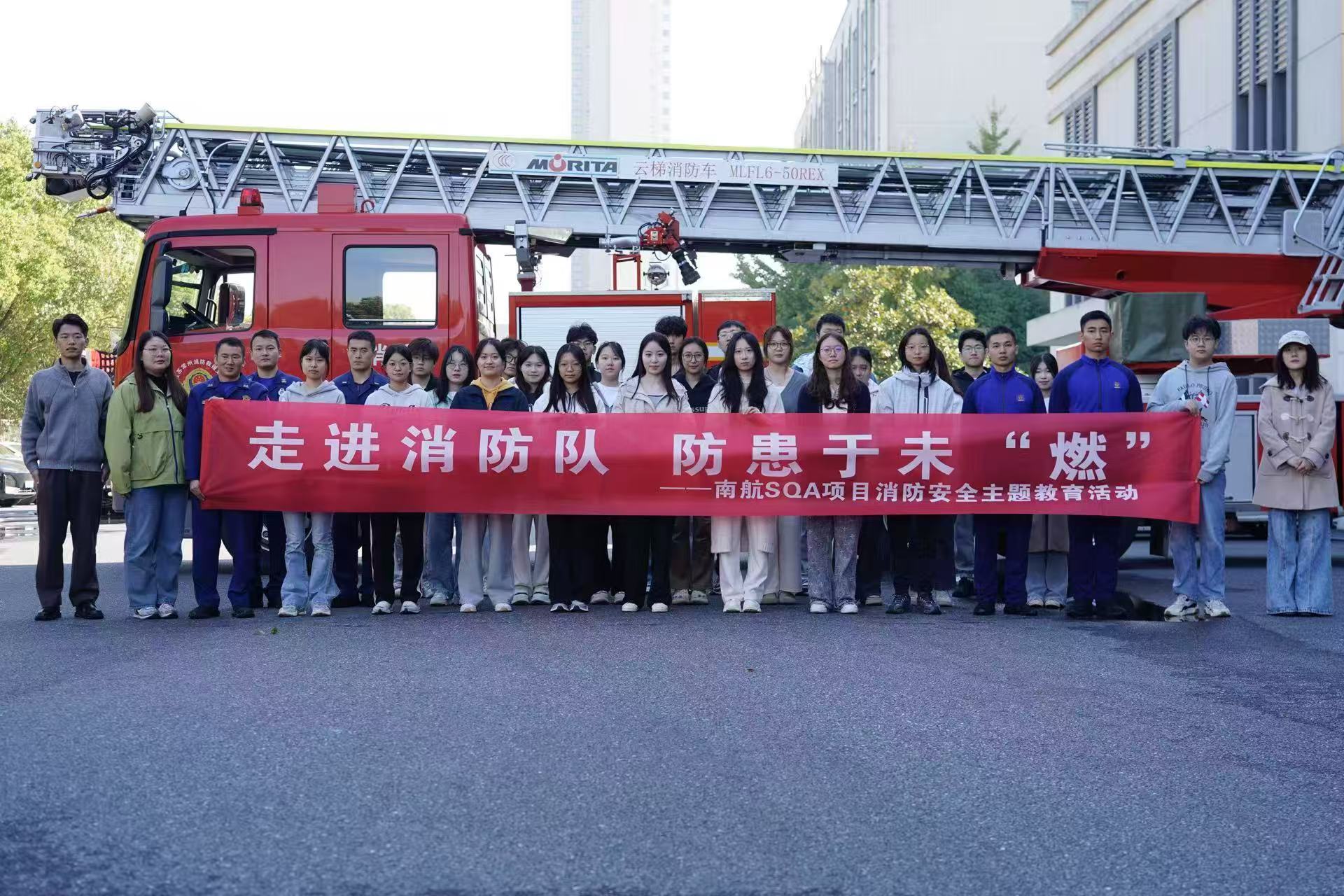 丰都学员风采
