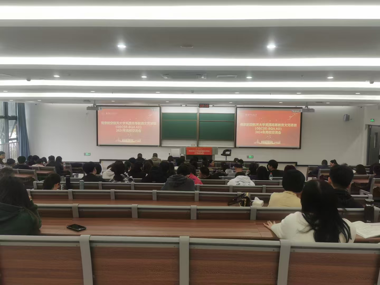 丰都计算机软件开发