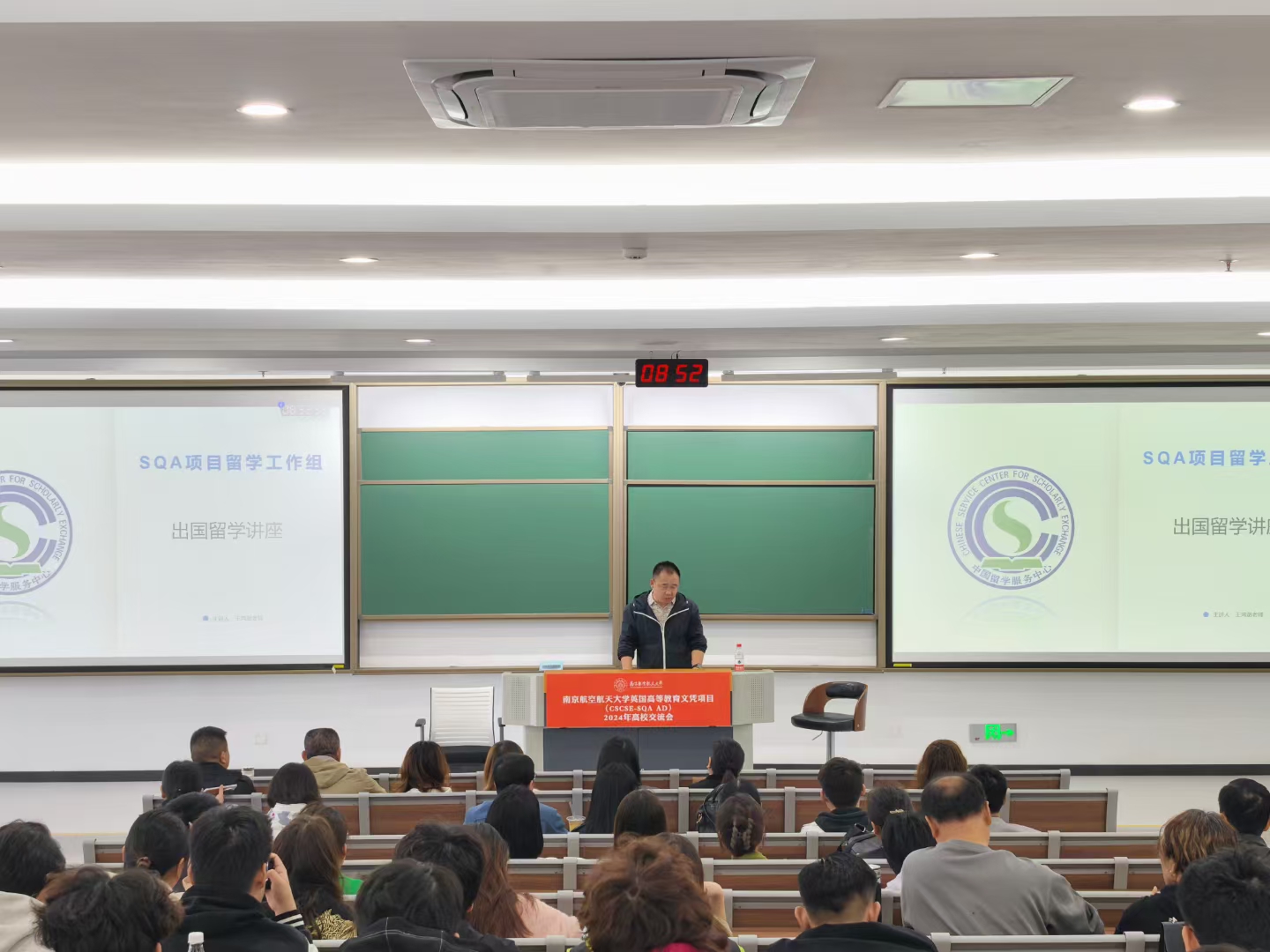丰都商务信息技术